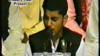 URDU NAAT Youn To LakhonSARWAR NAQSHBANDI IN LAHOREBY Visaal [upl. by Lemon511]