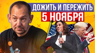 ВПутин quotБровь северокорейскую поднимем и Украина поймет ВСЁquot [upl. by Giwdul519]