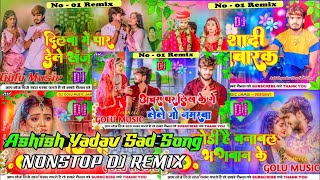 I Tried Ashish Yadavs Sad Song REMIX for 30 Days and Heres What Happened [upl. by Cammi]