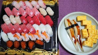 寿司食べ放題！自宅編【角上魚類】大トロ中トロに感動！寿司４２貫＆卵焼きを買って挑戦！人気のさかな屋さんだけあってコスパ最高！種類も多い！ [upl. by Ettevey]