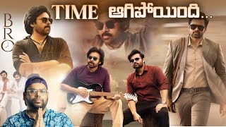 🤬😓Deadly BRO Review  Pawan Kalyan Sai Dharam Tej Trivikram Thaman [upl. by Hendel]