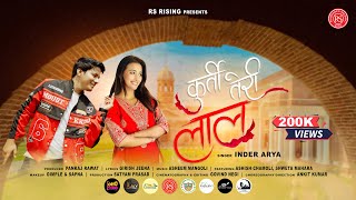 KURTI TERI LAAL  INDER ARYA  ASHISH CHAMOLI  SHWETA MAHARA  RS RISING [upl. by Urata869]