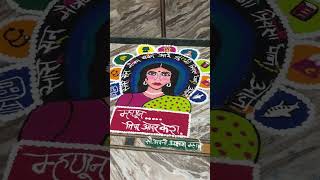 Neral Pada Rangoli Compitition 🔥 [upl. by Irabaj]