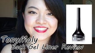 TonyMoly Back Gel Liner Review [upl. by Llednav653]