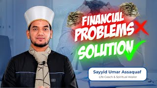 Do this if you want to become rich financially  Dua for Financial Freedom  Dua for Money [upl. by Silva]