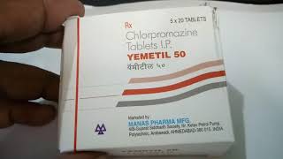 Yemetil 50 mg Tablet View Uses Side Effects Price and Substitutes in hindi [upl. by Nereids]