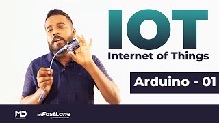 AL ICT  IOT Internet Of Things  Arduino PART 01 [upl. by Doxia421]