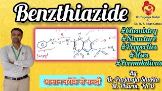 Benzthiazide  Diuretics  Pharmaceutical Chemistry  D Pharm l 1st year [upl. by Enylrac]