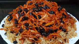 Kabuli Rice AFGHANI PULAO 8  ارز كابلي افغاني [upl. by Antonino]