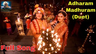 Adharam Madhuram Duet Full song  Kannante Radha  Radha Krishna Songes  Arathi Devotional Song [upl. by Atinej763]