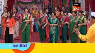 Tarak Mehta ka ooltah chashma New Promo 4192 New episode Hint TMKOC [upl. by Kahlil]