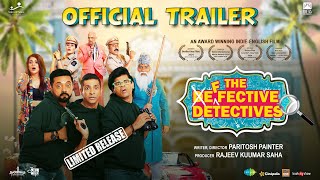 The Defective Detectives  Official Trailer  Paritosh Painter  Johny Lever  Siddharth Jadhav [upl. by Cly]