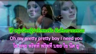 Pretty Boy คำอ่านไทยแปลไทย [upl. by Teria]