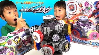 DXライドウォッチダイザー 拡張パーツは無限に取り付けられるんじゃないか・・・？仮面ライダージオウ [upl. by Hsirrap]