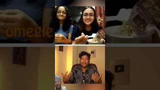 Delhi ki ladkiyan bahut garm hoti haiDelhi ki do ladki cute sifunny Omegle video🔥🔥🔥😘😍😍😍 [upl. by Anahsek425]