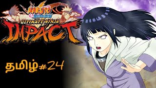 Hinata VS PainNaruto shippuden ultimate Ninja impact game part 24 in Tamil on VKD gaming tamil [upl. by Debarath]