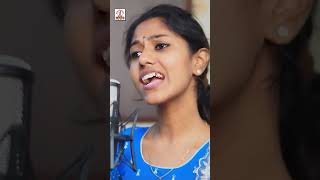 Kodukaa Naa Mudhu Koduka Song  Latest Madhu Priya Songs  folksongstelugu2023  youtubeshorts [upl. by Rosol874]