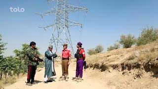 ازبین بردن پایه های برق در افغانستان  شبکه خنده  Destroying Electricity Stands in Afghanistan [upl. by Lassiter]