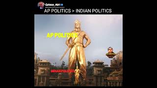 AP elections TROLL ap elections 2024 troll jaganmohanreddy pawankalyan chandrababunaidu [upl. by Leonardo]