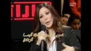 elissa taratata elissa24arabicsingerskyblogcom [upl. by Nref]