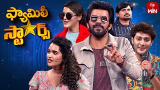 Family Stars  20th October 2024  Sudigali Sudheer  Full Episode  ETV Telugu [upl. by Ellinehc]