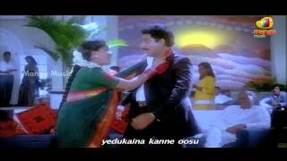 Lalu Darwaja Laskar Song wLyrics  Mondi Mogudu Penki Pellam Songs  Suman Vijayashanti [upl. by Mercie345]