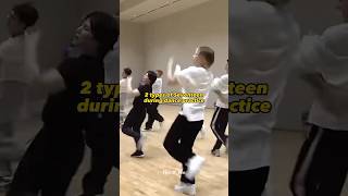 2 types of Seventeen during dance practice seventeen the8 kpop carat dino wonwoo [upl. by Igig]