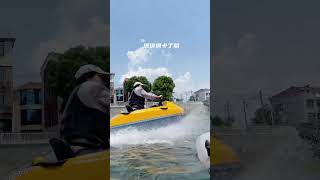 the new gokart boat is so fun jet watersports boat jetski jetboat watercraft karting boat [upl. by Idelia]