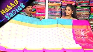 Latest Collections of Kota Banaras and Party Wear Sarees  Hello Ladies  Vanitha TV [upl. by Terryl167]