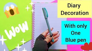 Diary decoration ideas using only one pen 🖊️😍 journaling diy journal diary decoration [upl. by Malha]