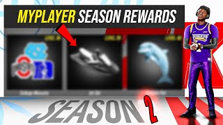 NBA 2k22 SEASON 2 PREVIEW NEW SEASON 2 REWARDS in NBA 2K22 NEXT GEN [upl. by Euridice]