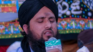 Beautiful Salat o Salam 2018  Saba Dar e Mustafa Te Ja K Kawin Darood o Salam Tera  Asad Attari [upl. by Shiff333]