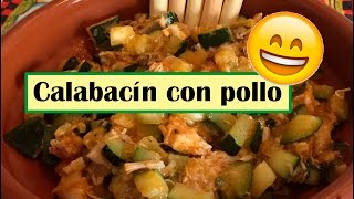 Calabacín con pollo y tomate [upl. by Einalem564]