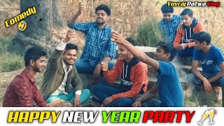 Happy New Year 2024  comedyvideo  New Year ki Party 🥂 [upl. by Roldan129]