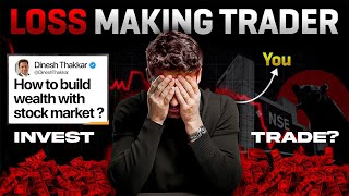 Are you really a Trader  Profit या नुकसान   Share Market [upl. by Ash128]