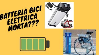 La batteria bici non si ricarica [upl. by Indyc30]