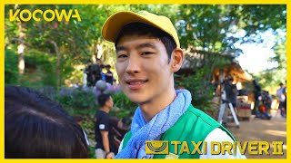 Taxi Driver 2  New Season  Behind The Scenes Ep 3 amp 4  KCOWA  ENG SUB [upl. by Scrivings]