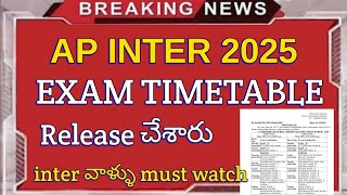 AP INTER 2025 Exam Timetable IS OUT [upl. by Ordnasil]