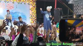 Sayre islam Noora Mujasum new nat Hamse Jo takraye ga [upl. by Klos474]