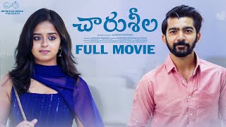 Charuseela Full Movie  Telugu Full Movies 2023  Pravallika Damerala  Kanna Pasunoori  Infinitum [upl. by Fairley375]