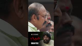 Nandhan  Sneak Peek  M Sasikumar  Sruthi Periyasamy  Ghibran Vaibodha  Era Saravanan [upl. by Evvie]