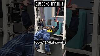 The Craziest Bench Press PR 🤯💀 [upl. by Mikol]