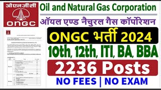 ONGC ONLINE VACANCY 2024 [upl. by Rriocard695]