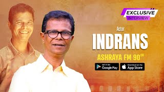 INDRANS Exclusive Interview  Ashraya FM 90 [upl. by Nelia]