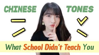 Master Chinese Tones  Pronunciation Training [upl. by Annairt]