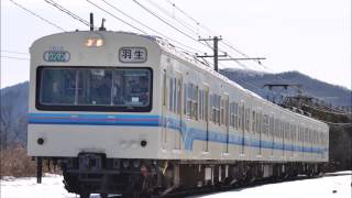 レジン風 秩父鉄道1000系 ソコソコ高音質な走行音 [upl. by Idok]