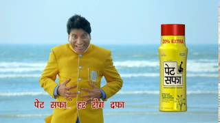 Pet Saffa Har Rog Dafa  Raju Srivastav Comedy Scene [upl. by Grory]