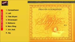 Sur Sagar Vol2 RaagMalkauns Pravin Godkhindi [upl. by Felic]