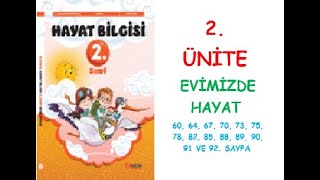 2 SINIF HAYAT BİLGİSİ DERS KİTABI SDR DİKEY YAYINLARI 2 ÜNİTE EVİMİZDE HAYAT [upl. by Ijan]