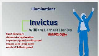 Invictus Poem Summary in Malayalam  Stanza Wise [upl. by Aynor]